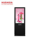 Cooling Fan High Brightness Player Outdoor Standing Advertising Display