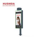 HUSHIDA Facial Recognition Access Control F2 Series For Meeting Room And Hotel