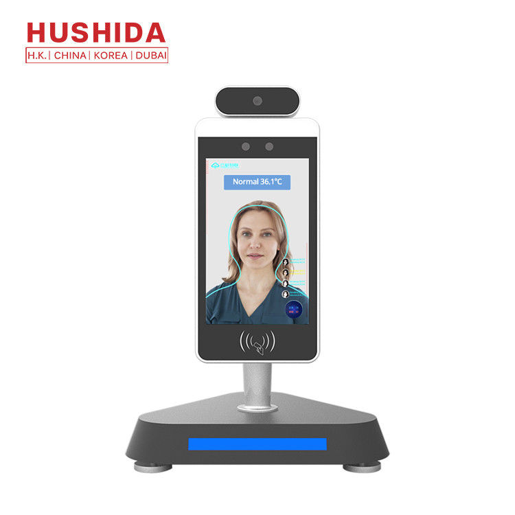 Contactless IP65 Face Recognition Access Control Terminal 720*1280